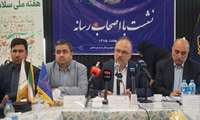 از گفت‌وگوی تخصصی در هفته سلامت تا تجلیل از همراهان رسانه‌ای